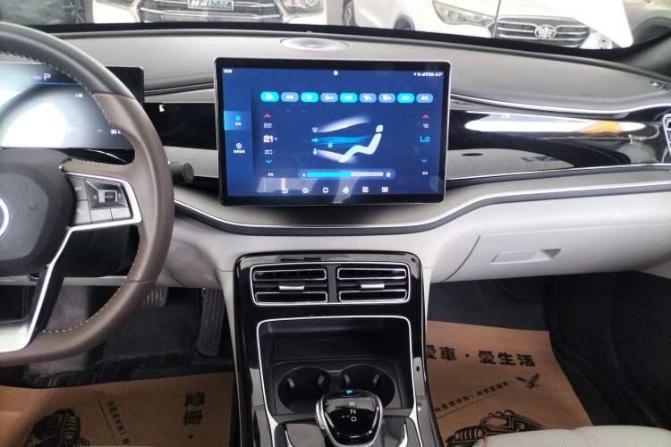 Used BYD Qin PLUS 2023 Champion Edition DM-i 120KM Beyond Model
