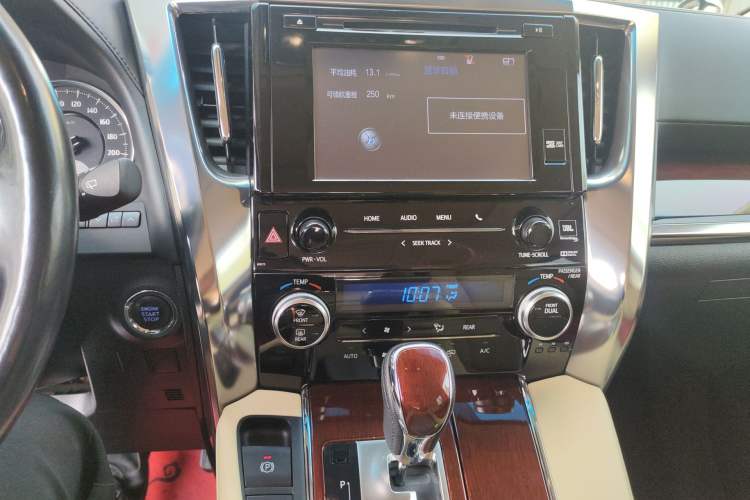 Used Toyota Alphard 2015 3.5L Luxury Edition
