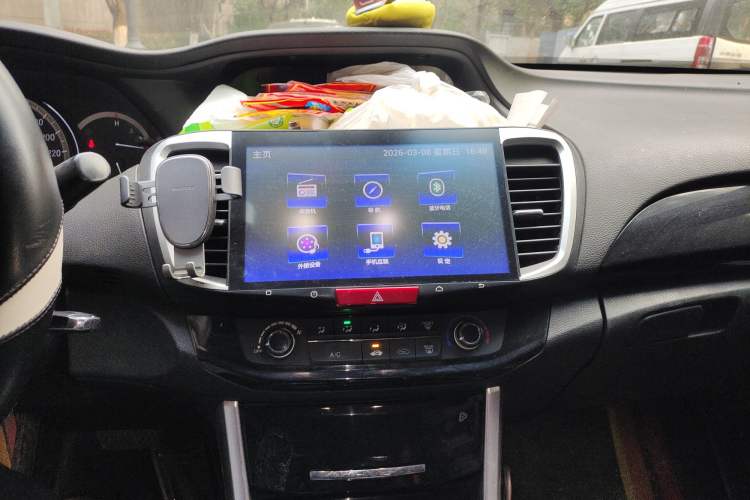 Used Honda Accord 2016 2.0L Comfort Edition