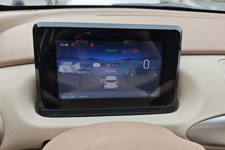 Used Wuling Hongguang MINIEV 2025 Four-Door Version Premium Edition Instrument Cluster