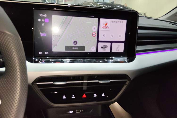 Used Volkswagen Lamando 2024 Lavida L 280TSI DSG Cool & Spicy Edition Audio And AC Panel