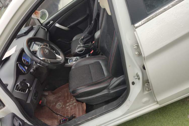 Used Cowin C3 2015 1.5L AMT Gold Diamond Edition
