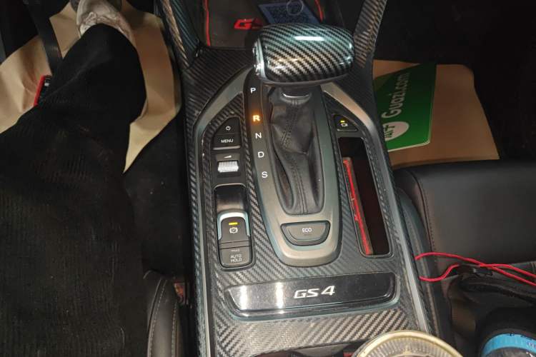 Used GAC Trumpchi GS4 2021 270T Automatic Tech Luxury Edition Gear Lever