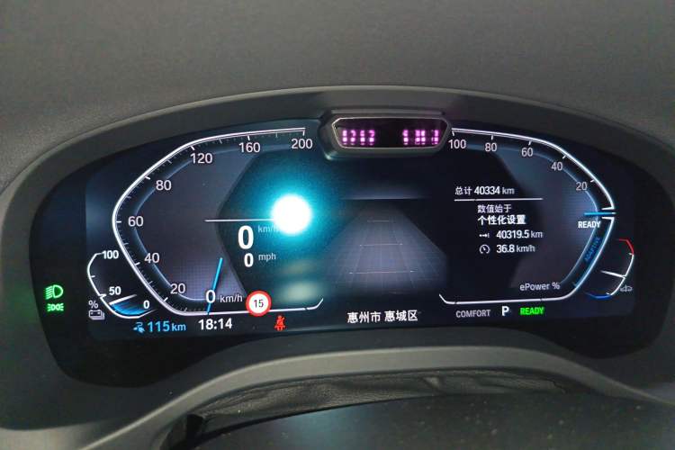 Used BMW iX3 2022 Updated Leading Type
