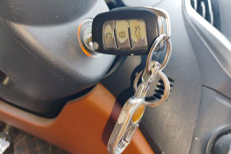 Used Geely Auto Diamond 2016 1.5L Manual Elite Edition
