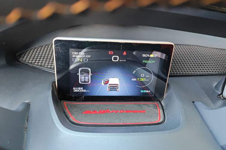 Used Baojun E200 2019 250KM Smart Drive Edition