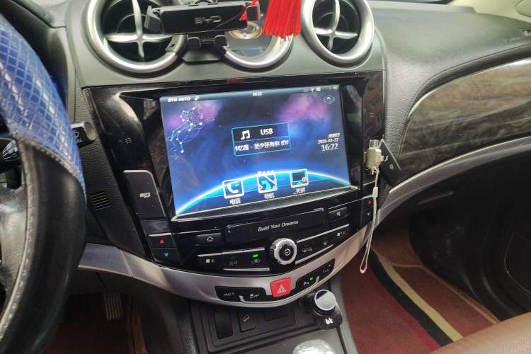 Used BYD S7 2016 2.0T Automatic Prestige Edition