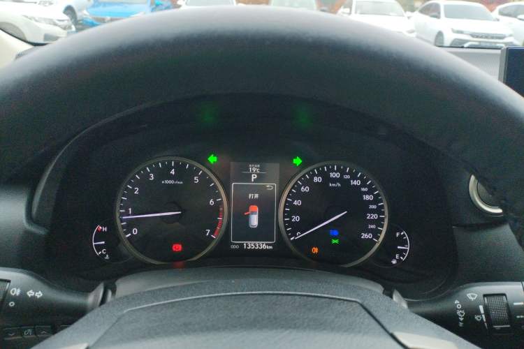 Used Lexus NX 2015 200 Front-Wheel Drive X-Trail SE Edition