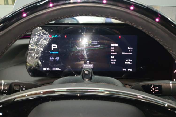 Used XPeng P7 2024 P7i 550 Pro