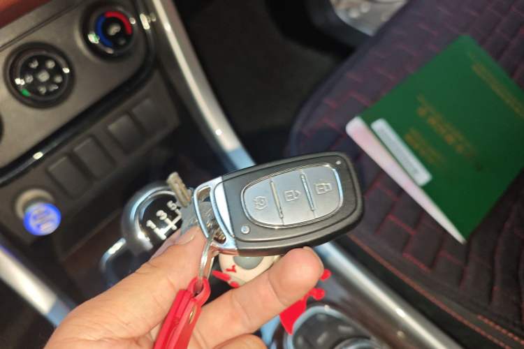 Used HYOSOW S3 2016 S3L 1.5L Manual Prestige Edition Vehicle Key