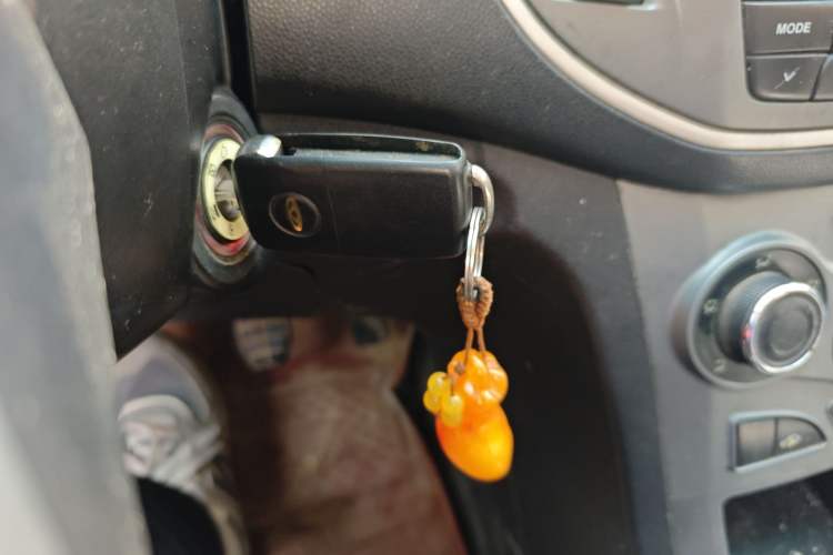 Used Cowin C3 2015 1.5L Manual Gold Diamond Edition