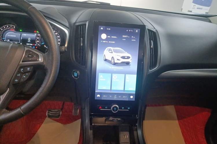 Used Ford Edge 2020 EcoBoost 245 Two-Wheel Drive Titanium 7-Seater