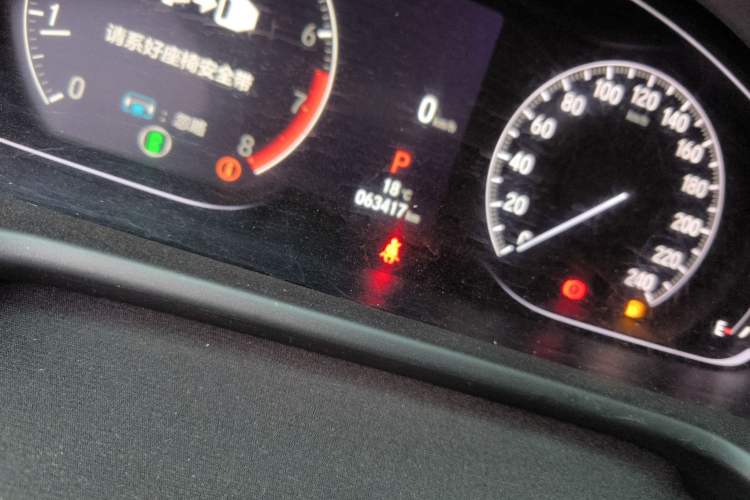 Used Honda Inspire 2022 260TURBO Jingyue Version