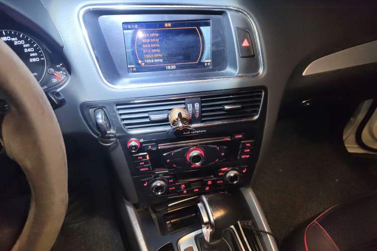 Used Audi Q5 2013 40 TFSI Technology Edition