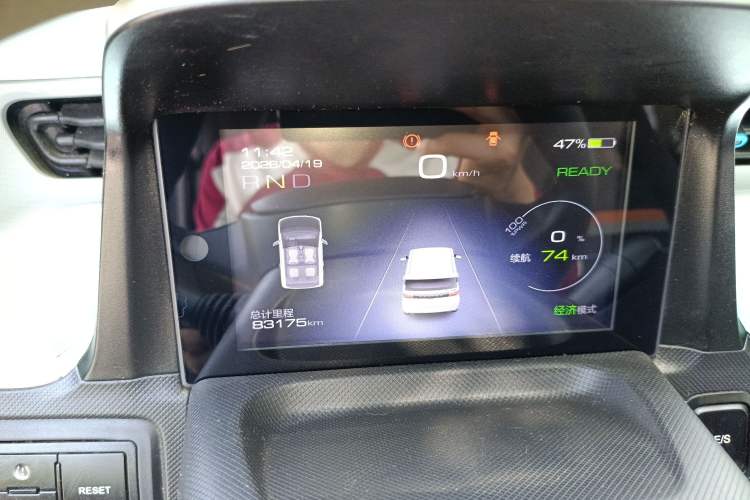 Used Wuling Hongguang MINIEV 2020 Enjoyment Model Lithium Iron Phosphate
