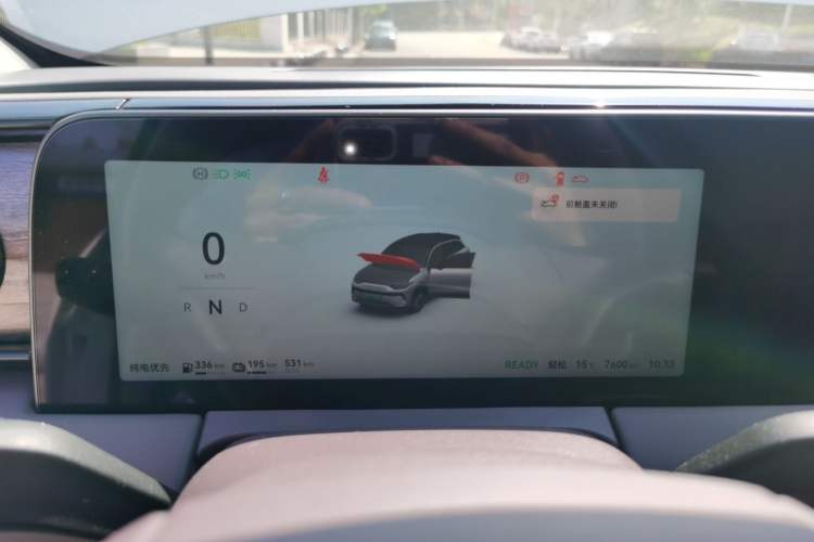 Used Leapmotor C11 2024 Range-Extended 300 Luxury Edition