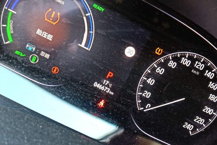 Used Honda Accord 2018 Rui Hybrid 2.0L Rui Zun Edition China V
