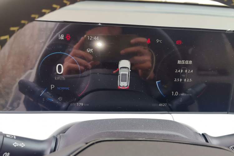 Used Changan CS75 PLUS 2023 3rd Generation 1.5T Automatic Prestige Model