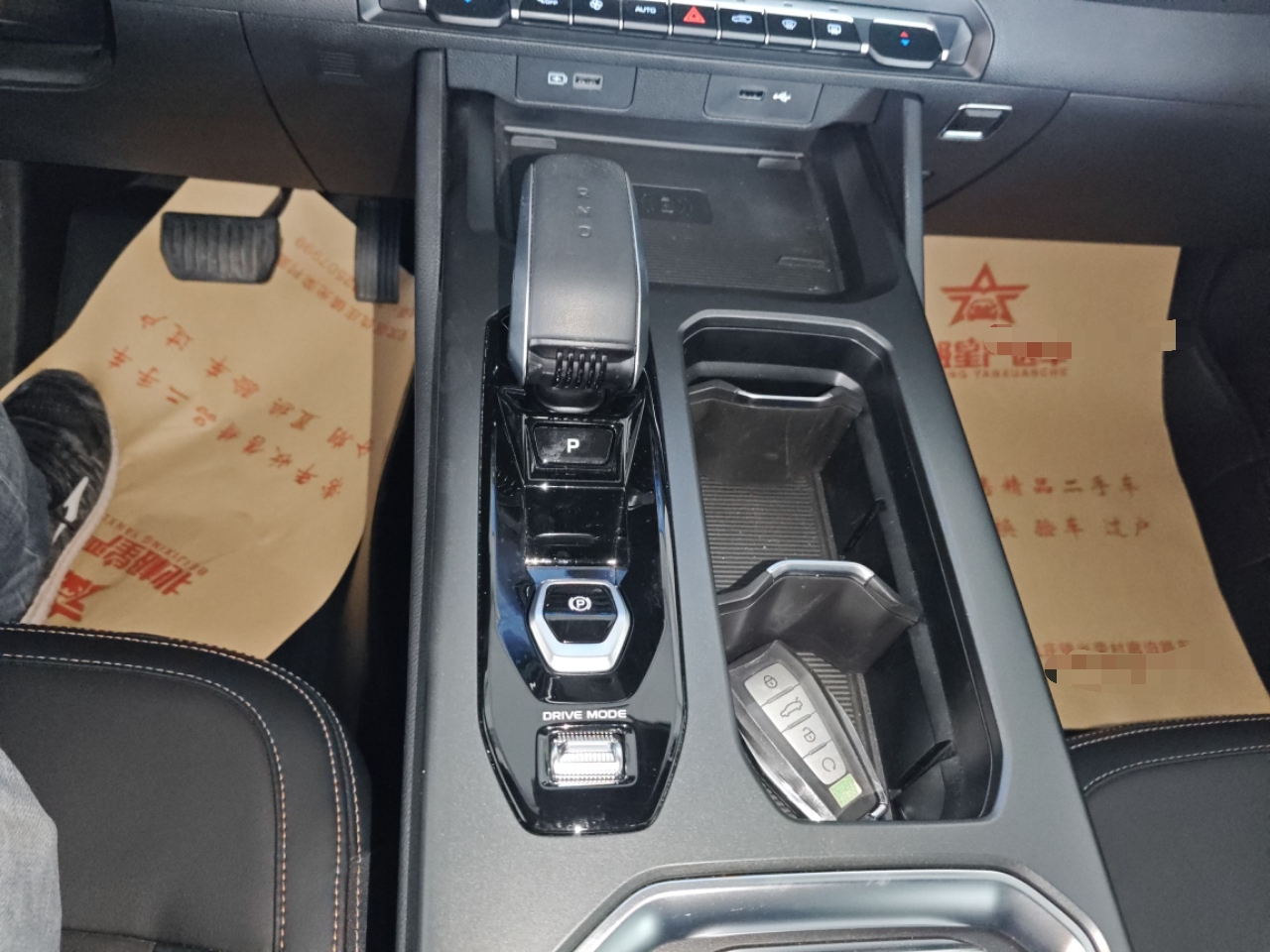 Geely Auto Haoyue L 2025 2.0T DCT Luxury Edition — снимка 16