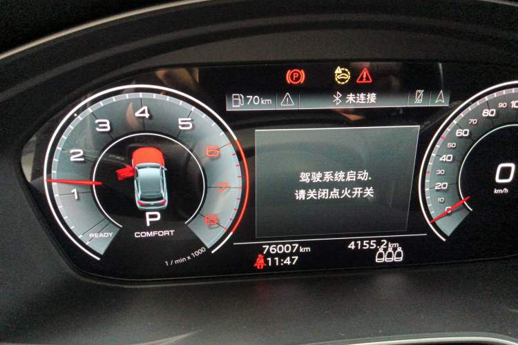 Used Audi Q5L 2022 40T Fashionable and Elegant Model
