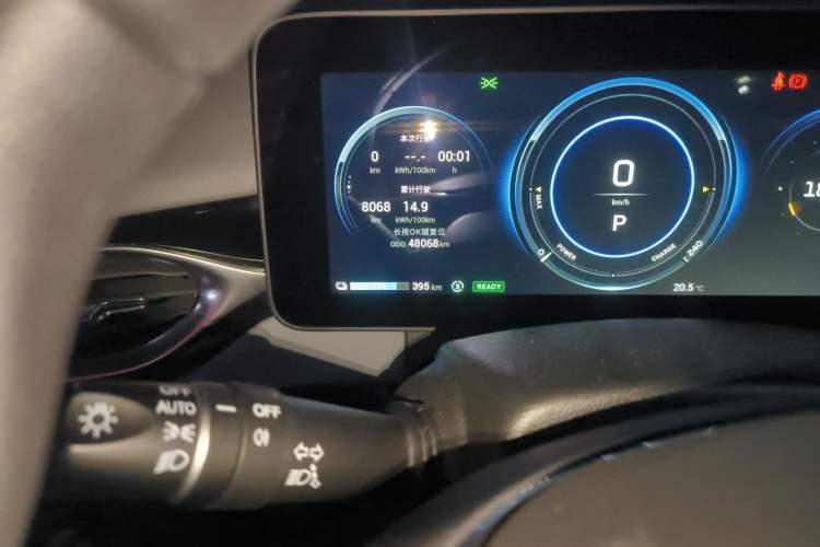 Used AION V 2021 Evolution Edition 70 Intelligent Leading Edition
