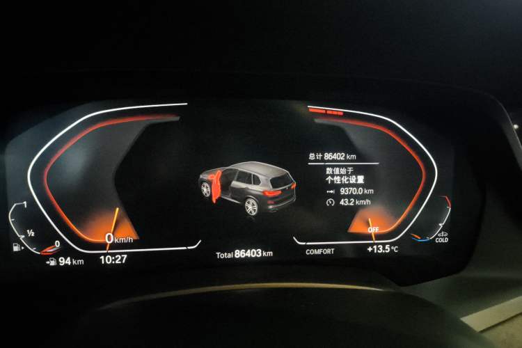 Used BMW X5 2019 xDrive40i M Sport Package Instrument Cluster