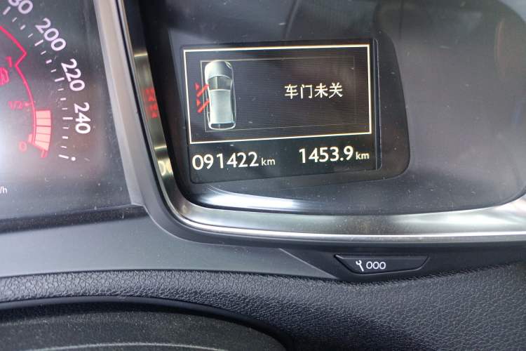 Used DS 4S 2016 1.6T Automatic Smart Enjoyment Tech Edition THP160
