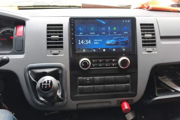 Used Foton Scenic G7 2017 2.0L Short-Wheelbase Commercial Van High Roof 6-Seater 4Q20M