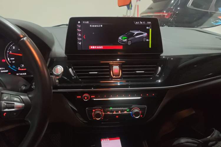 Used BMW 1 Series 2021 Revised 120i M Sport Night Edition
