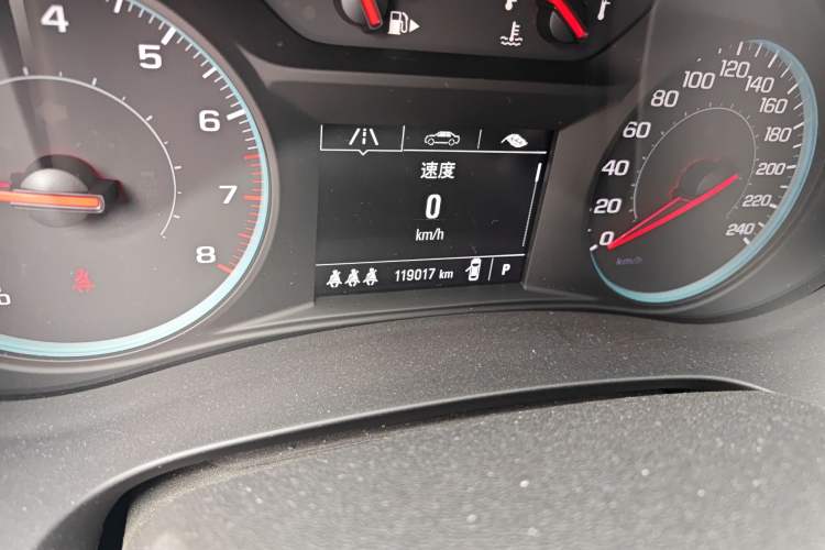 Used Chevrolet Malibu XL 2019 535T CVT Active Version Odometer Close Up