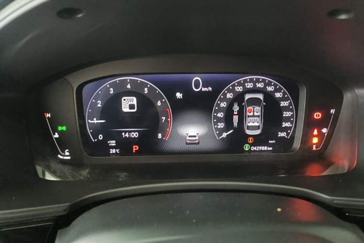 Used Honda Integra 2023 240TURBO CVT Leading Edition
