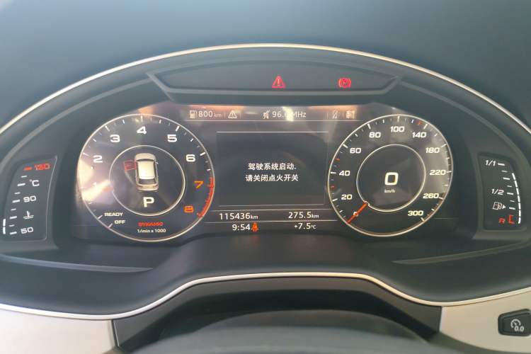 Used Audi Q7 2018 40 TFSI Comfort Model