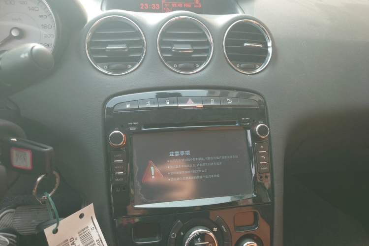 Used Peugeot 408 2013 2.0L Automatic Luxury Edition