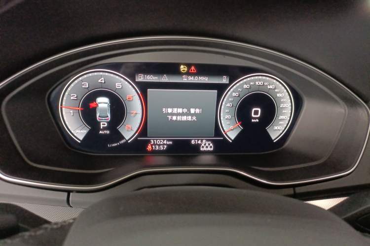 Used Audi Q5L 2022 40T Fashionable and Elegant Model
