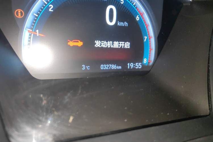 Used Honda Civic 2019 180TURBO CVT Shangdong Edition China VI
