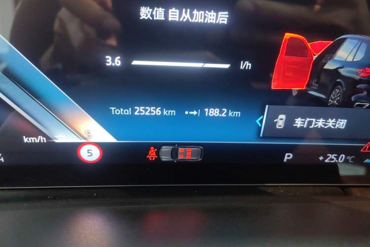 Used BMW X5 2023 xDrive 30Li Luxury M Sport Package
