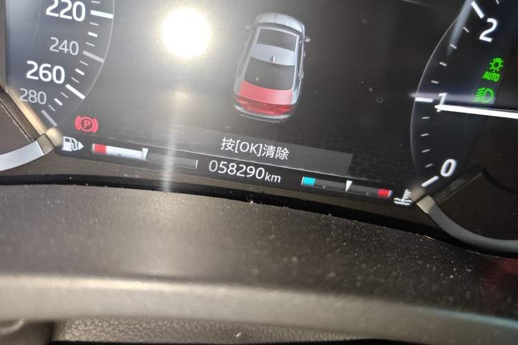 Used Jaguar XEL 2020 2.0T 200 PS R-DYNAMIC S Advanced Sport Edition
