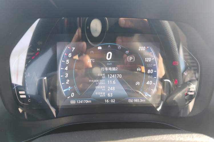 Used JMC Yusheng S350 2020 2.0T Automatic All-Wheel Drive Gasoline Comfort Edition
