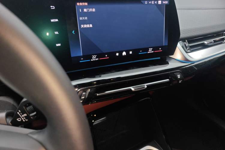 Used BMW X2 2024 sDrive25i M Sport Package
