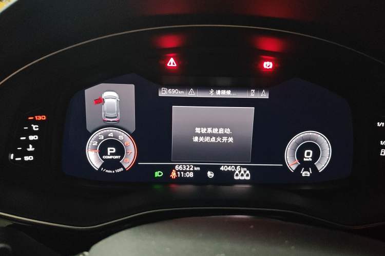 Used Audi Q8 2019 55 TFSI Prestige Dynamic Edition
