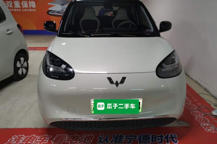 Used Wuling Bingo 2023 333 km Lingxi Connected+ Version Front