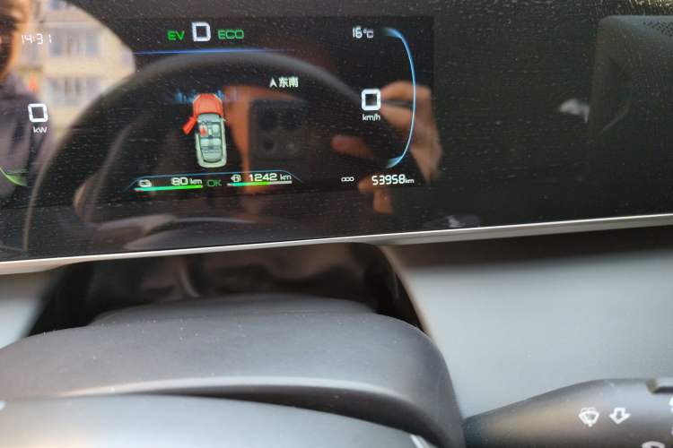 Used BYD Qin L 2024 DM-i 80KM Leading Model Odometer Close Up