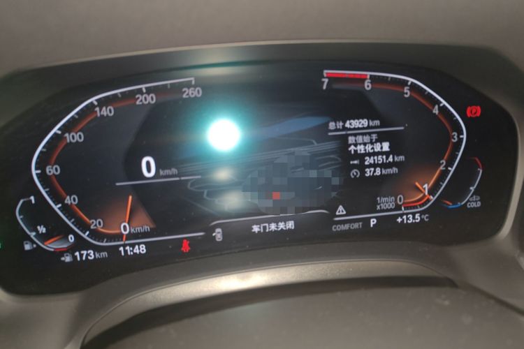 Used BMW 3 Series 2021 Second Facelift 325Li M Sport Night Edition Package
