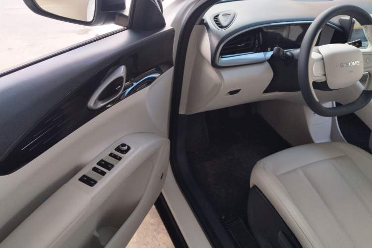 Used Geely Galaxy Geome 2025 310km Youth Edition