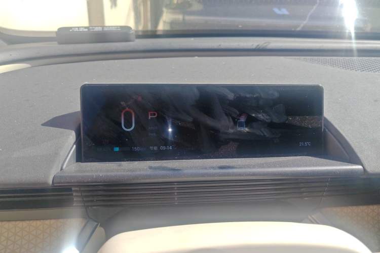 Used Toyota BZ 3X 2025 520 Pro+ Instrument Cluster