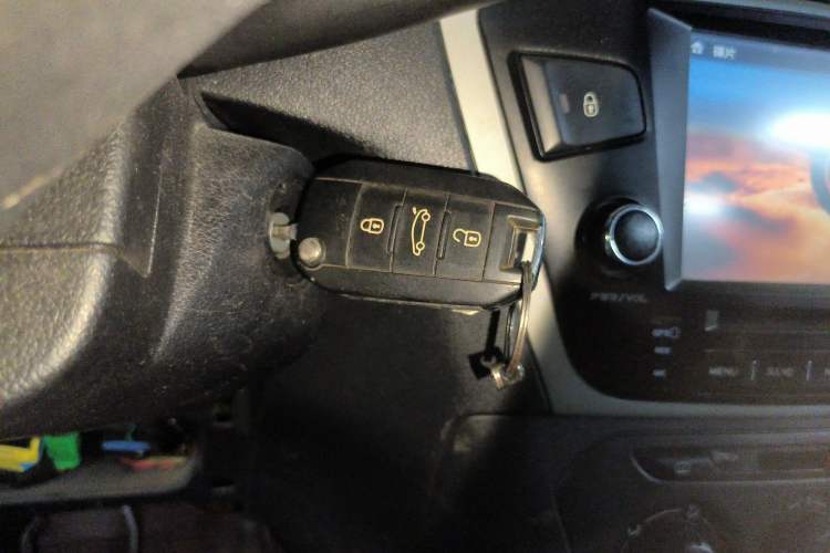 Used Citroen Elysee 2014 1.6L Manual Fashion Edition
