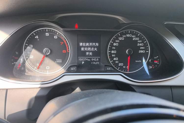 Used Audi A4L 2015 35 TFSI Automatic Comfort Model