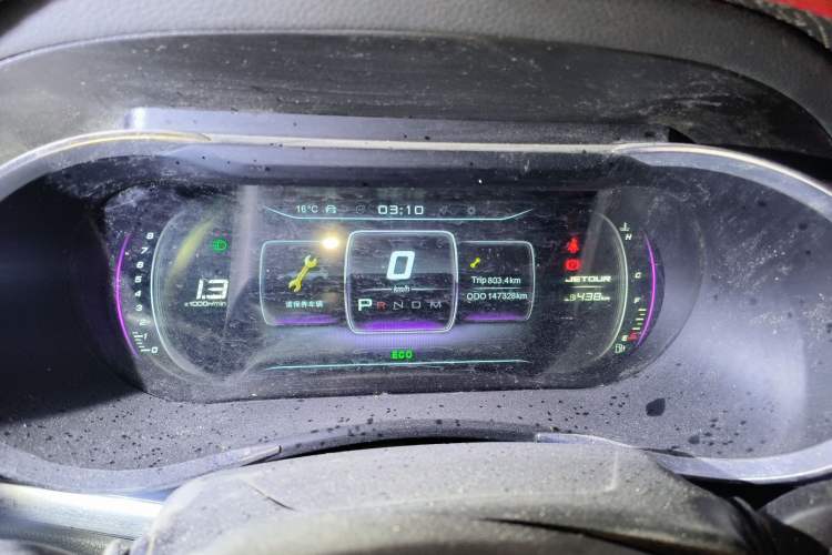 Used JETOUR X90 2019 1.5T DCT Enjoyment Version 5 Seats China VI Standard Instrument Cluster