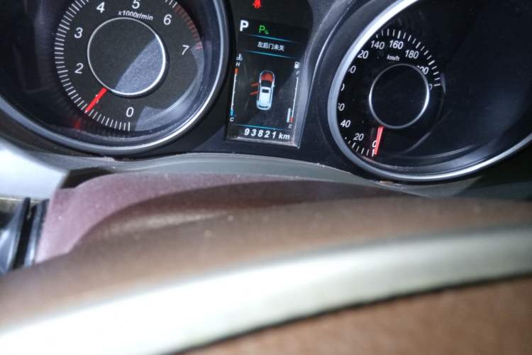 Used Leopaard CS10 2017 2.0T Automatic Luxury Model