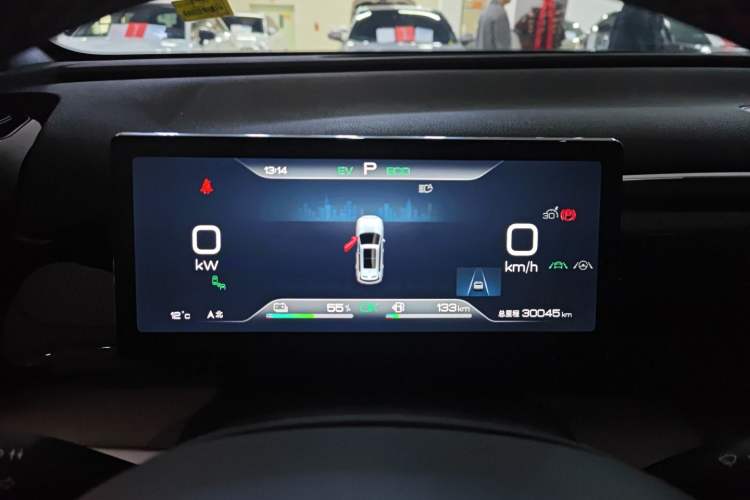 Used BYD Song Pro New Energy 2023 Champion Edition DM-i 110KM Beyond Model Instrument Cluster